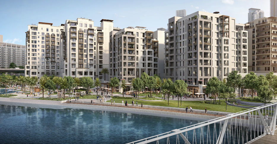 【 Emaar |Cedar 】 【 Emaar |Cedar 】