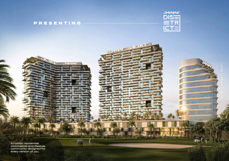 【 DAMAC|District 】 【 DAMAC|District 】