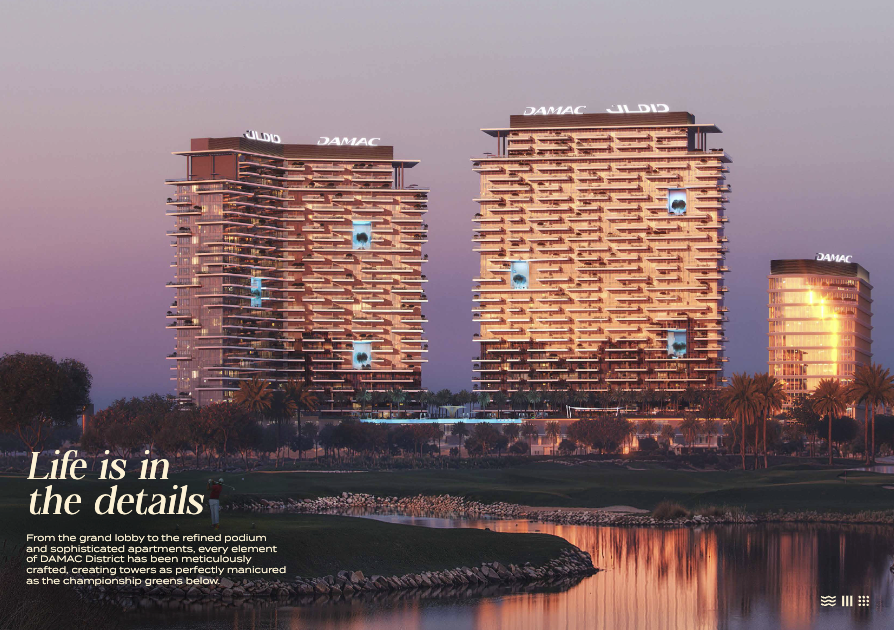 【 DAMAC|District 】 【 DAMAC|District 】
