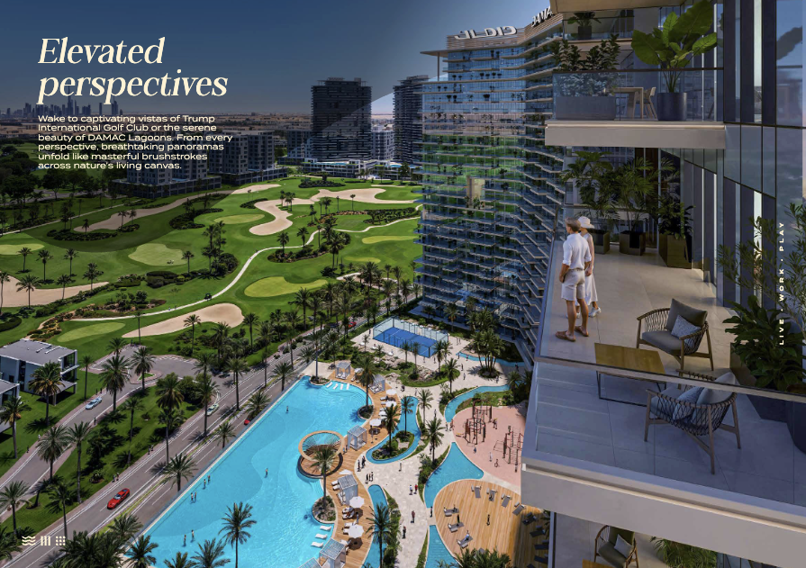 【 DAMAC|District 】 【 DAMAC|District 】