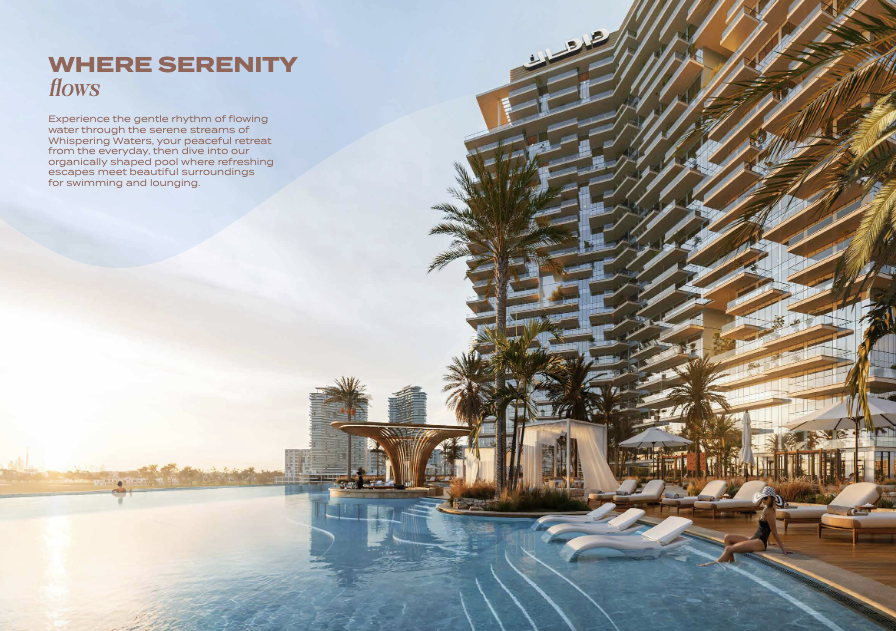 【 DAMAC|District 】 【 DAMAC|District 】