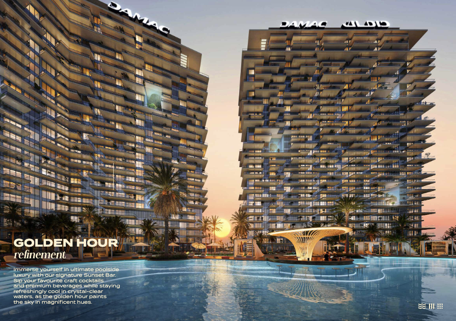 【 DAMAC|District 】 【 DAMAC|District 】