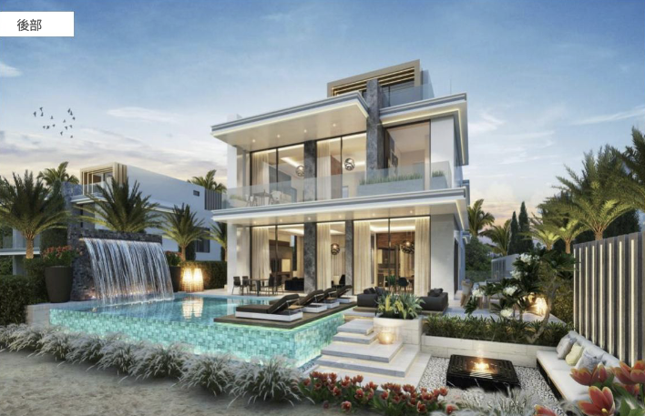 【 DAMAC｜Islands 】