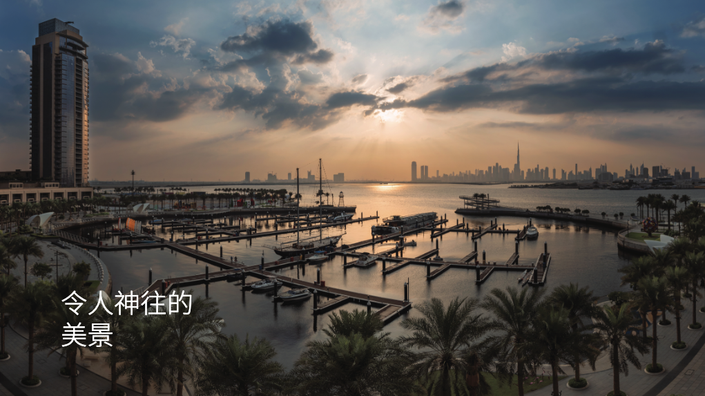 【 Emaar |Palace Residences North 】 【 Emaar |Palace Residences North 】
