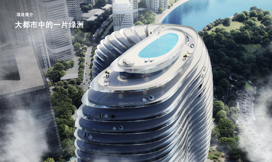 【 Binghatti|Residences 】 【 Binghatti|Residences 】