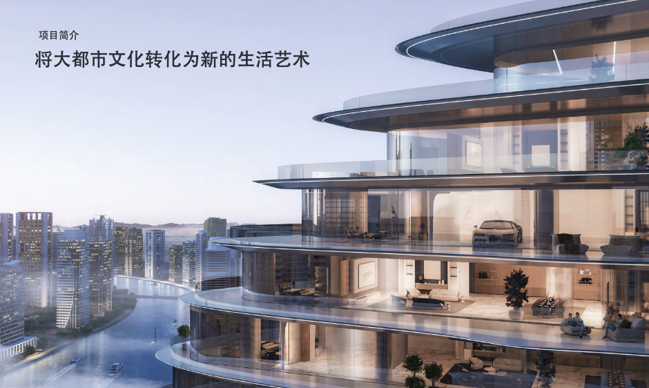【 Binghatti|Residences 】 【 Binghatti|Residences 】