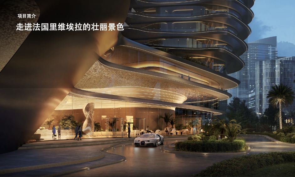 【 Binghatti|Residences 】 【 Binghatti|Residences 】