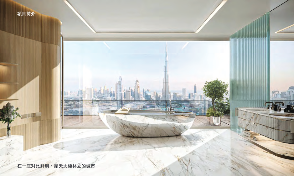 【 Binghatti|Residences 】 【 Binghatti|Residences 】
