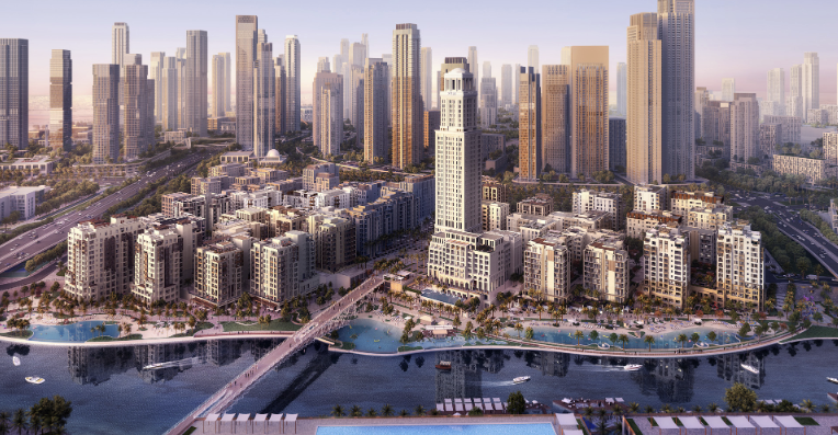 【 Emaar |Savanna 】 【 Emaar |Savanna 】
