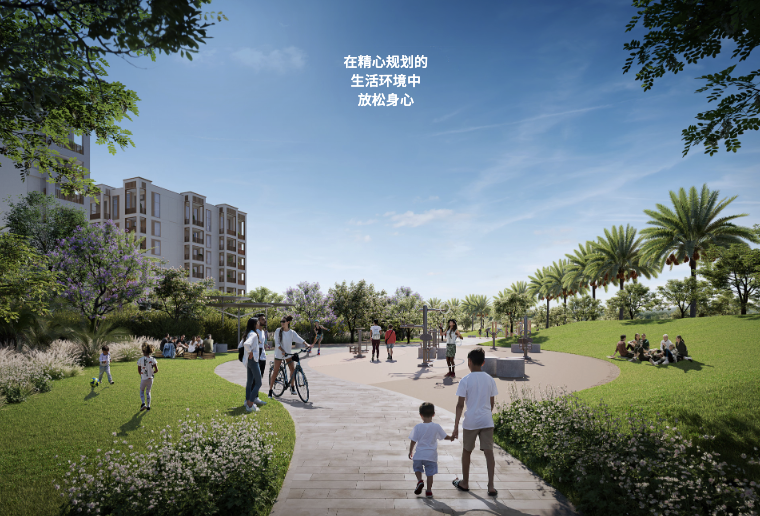 【 Emaar |Savanna 】 【 Emaar |Savanna 】