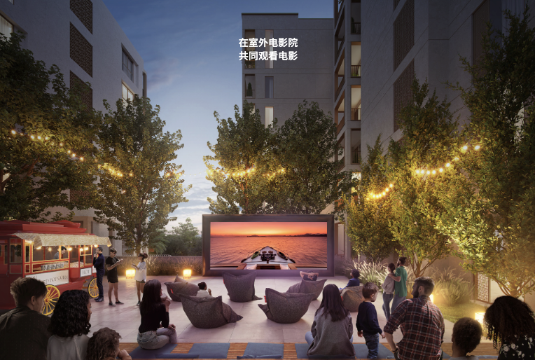 【 Emaar |Savanna 】 【 Emaar |Savanna 】