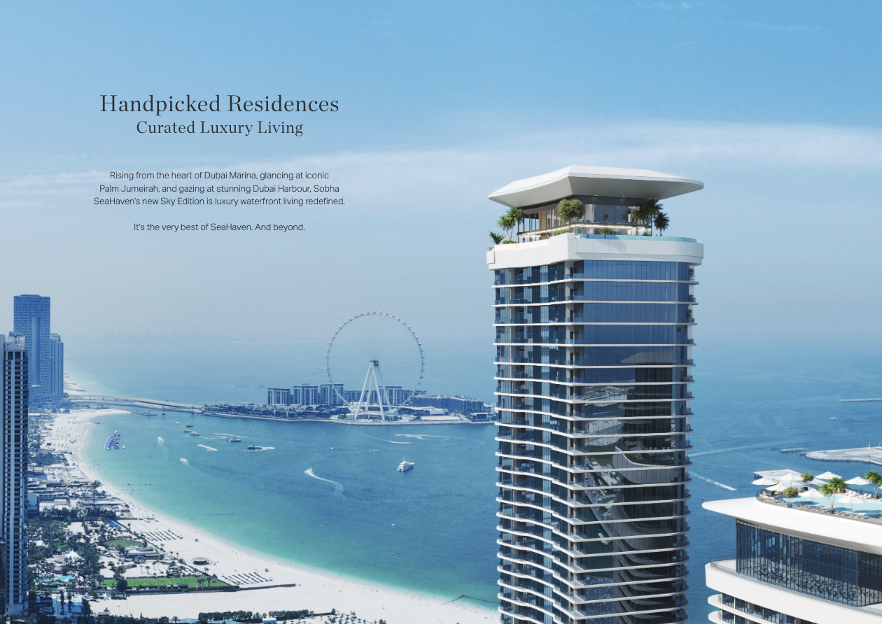 【 Sobha|Sky Edition 】 【 Sobha|Sky Edition 】