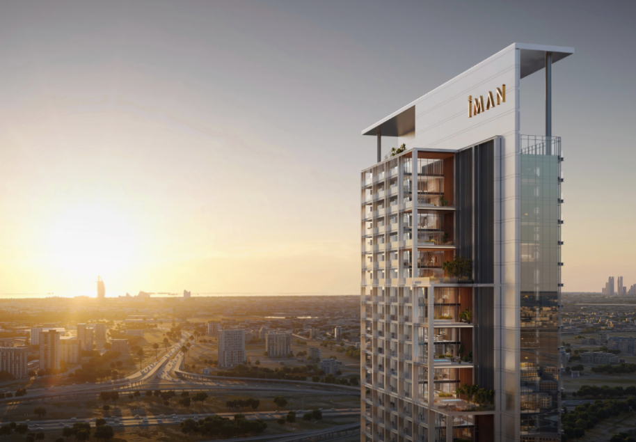 【 Iman｜Sierra 】