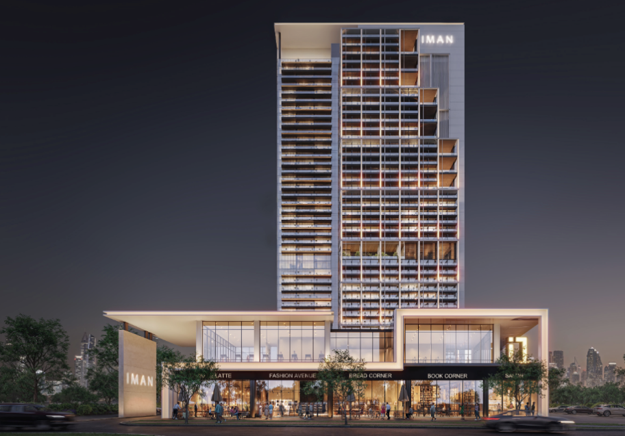 【 Iman｜Sierra 】