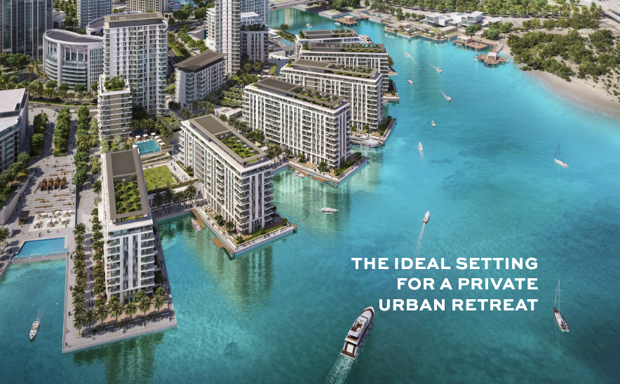 【 Emaar ｜The Cove 】