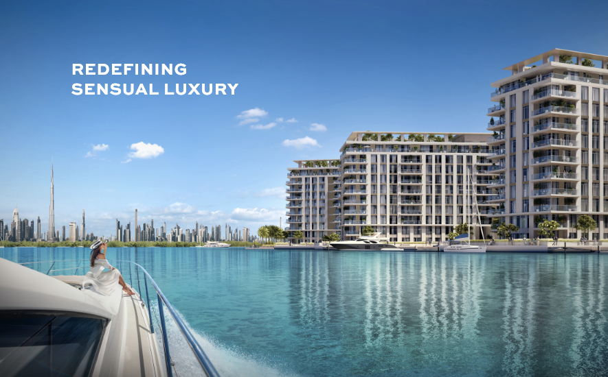 【 Emaar ｜The Cove 】