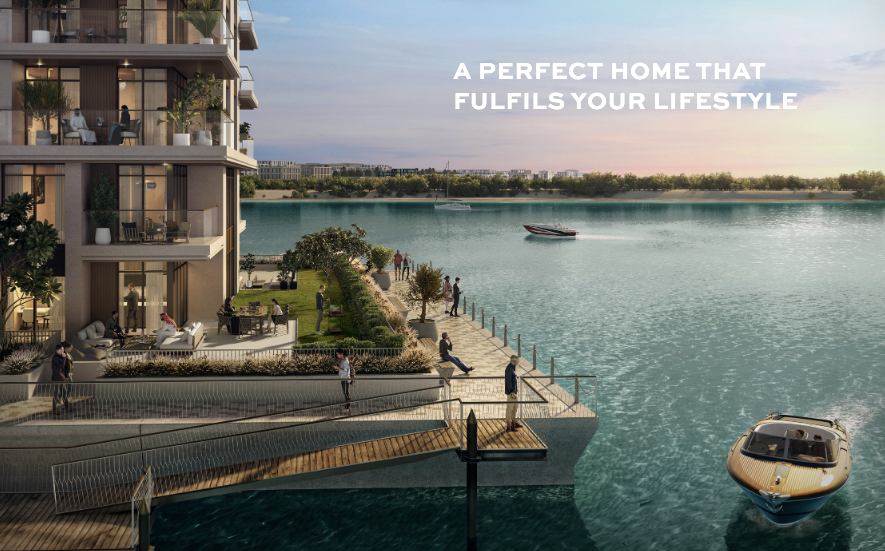 【 Emaar ｜The Cove 】